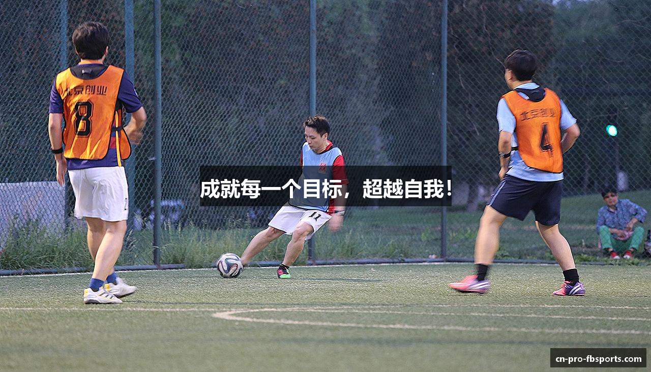 FBSports